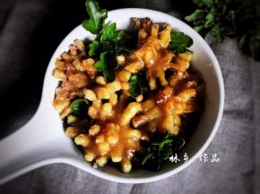 浇在摆好盘的茄子上即可