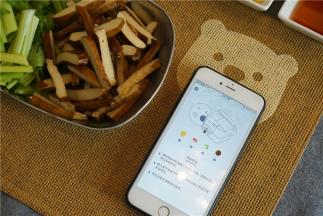 然后跟着菜谱提示，先开机。