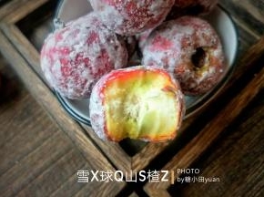 开吃吧