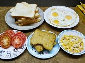 全部材料准备妥当