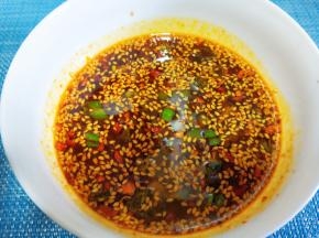 撒葱花搅匀。