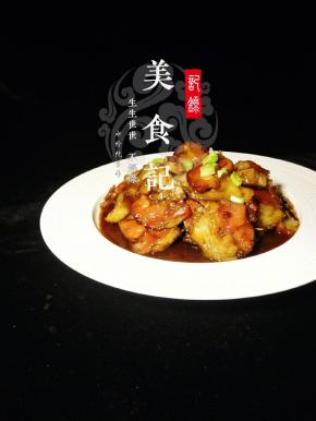 冰糖烩肘子成品图