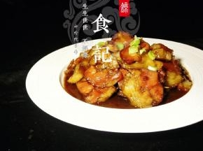 冰糖烩肘子成品图