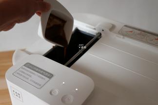 再根据提示放入调好的调味汁，点开始按钮；