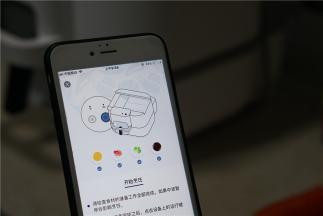 然后炒菜机选好糖 醋排骨这款菜，再按确定就可以烹饪。