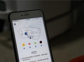 然后炒菜机选好糖 醋排骨这款菜，再按确定就可以烹饪。