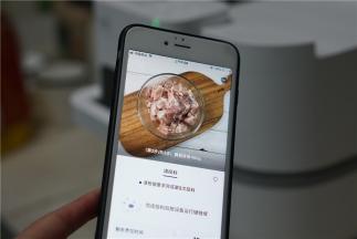 然后按要求一步一步将子排下锅。