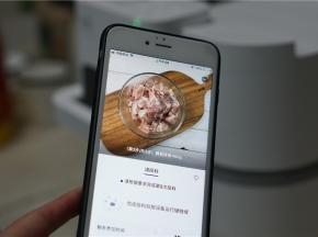 然后按要求一步一步将子排下锅。