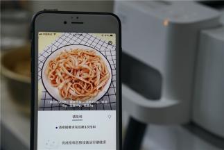 炒至食材均匀挂味之后就可以。