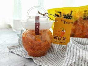 准备泡菜。