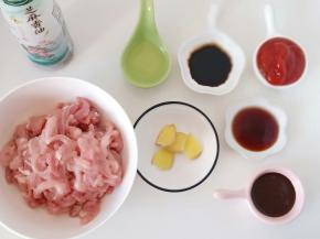 准备好所有材料。