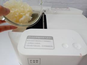 根据提示放入银耳