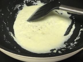 熬至粘稠盛出备用。