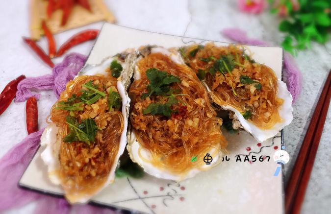 蒜蓉粉丝蒸生蚝