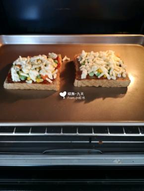 烤箱上火190，下火170°，烘烤12分钟。