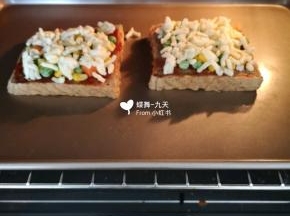 烤箱上火190，下火170°，烘烤12分钟。