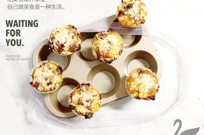 香橙巧克力妙芙