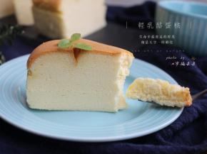 非常柔软细腻～口感很赞！