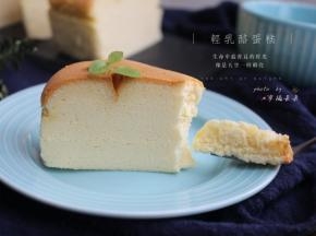 非常柔软细腻～口感很赞！