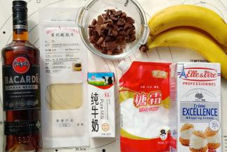 准备好慕斯材料。