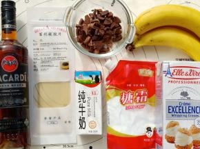 准备好慕斯材料。