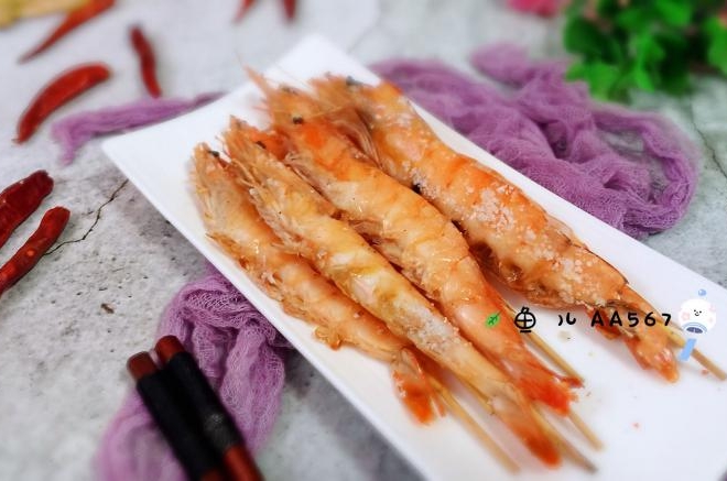 盐烤大虾