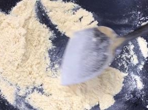 把黄豆粉炒熟