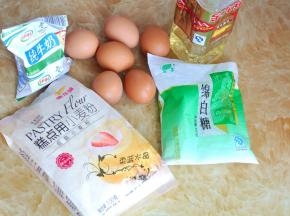 准备好所用到的主要食材。