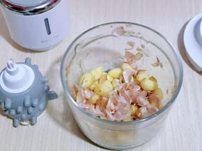 蒜皮去好了呦～