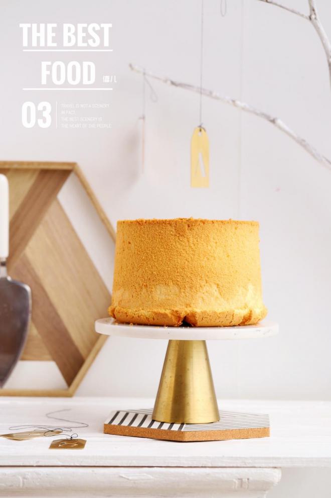 7寸梯形戚风蛋糕