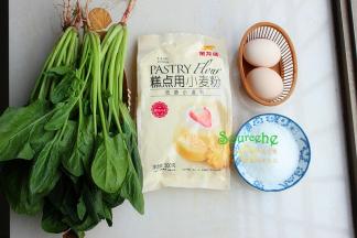 食材：金龙鱼低筋面粉250克、鸡蛋2个、白砂糖90克、菠菜汁230、酵母3克。