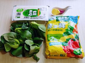 准备食材，量可以增减。