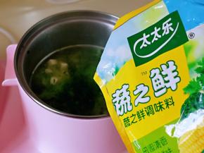 加入鸡粉搅拌均匀，可以断电。