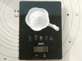 白凉粉称好备用。