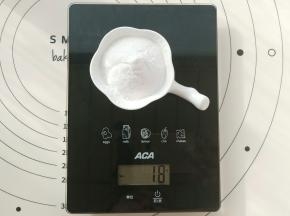 白凉粉称好备用。