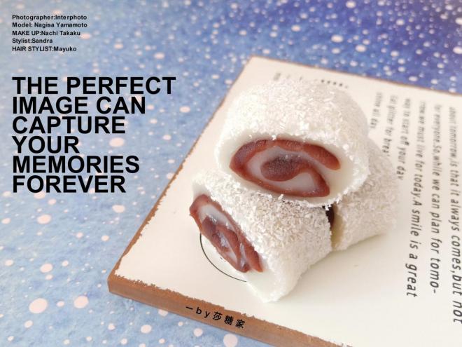 椰蓉豆沙糯米卷