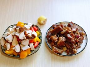 准备工作完成。