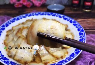 切片食用（也可以蘸蒜泥）