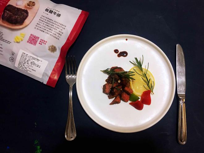 简单易操作煎牛排#太阳谷菜谱#