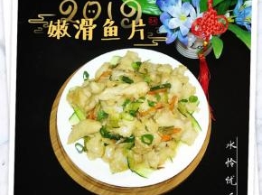 成品照
