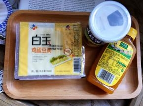 特别简单的食材