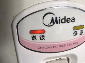 盖上盖子，插上电源，按煮饭即可