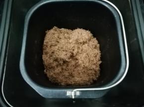 听到提示音以后，肉松就做好了，把面包桶提出来