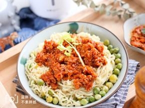 这个披萨肉酱也是拌面神器哦，你可以试试，超级好吃。