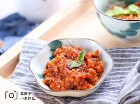 做好的番茄披萨肉酱晾凉后密封冰箱冷藏，可以放3天左右。