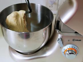 再次启动厨师机2档，揉20分钟。