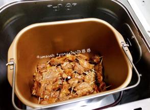 香喷喷的就好了