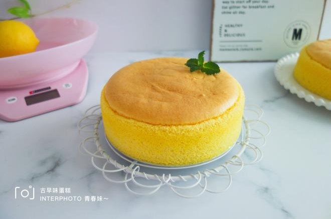 6寸古早味蛋糕