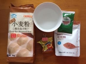 准备好食材