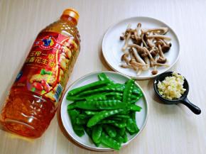 准备工作完成。